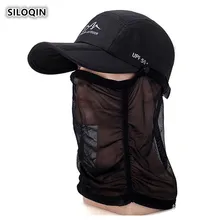 SILOQIN Женская хвост летняя кепка-бейсболка Солнцезащитная вуаль Крышка для лица быстросохнущая крышка s Регулируемая Складная Съемная козырьки