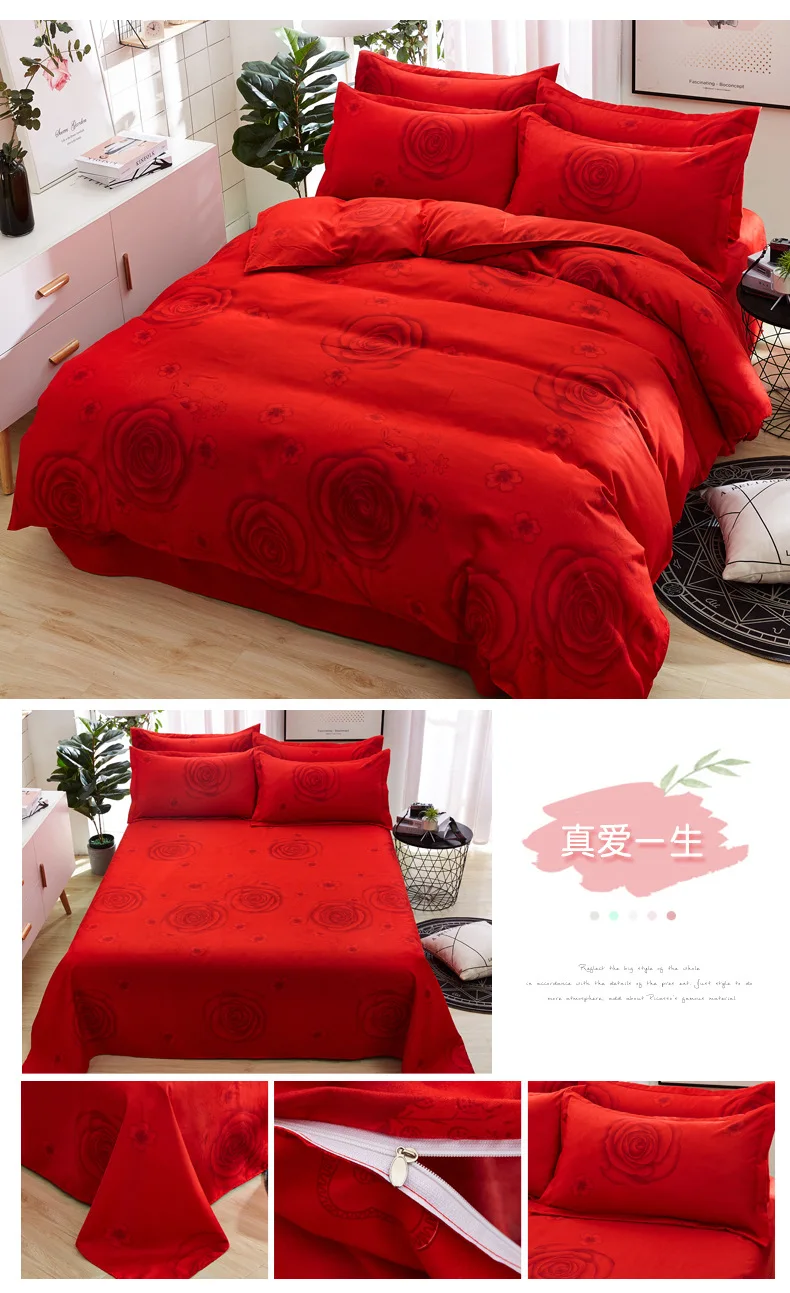 11401548573_1316474317