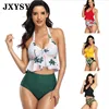 Swimwears