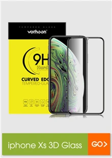 iphone Xs 3D膜