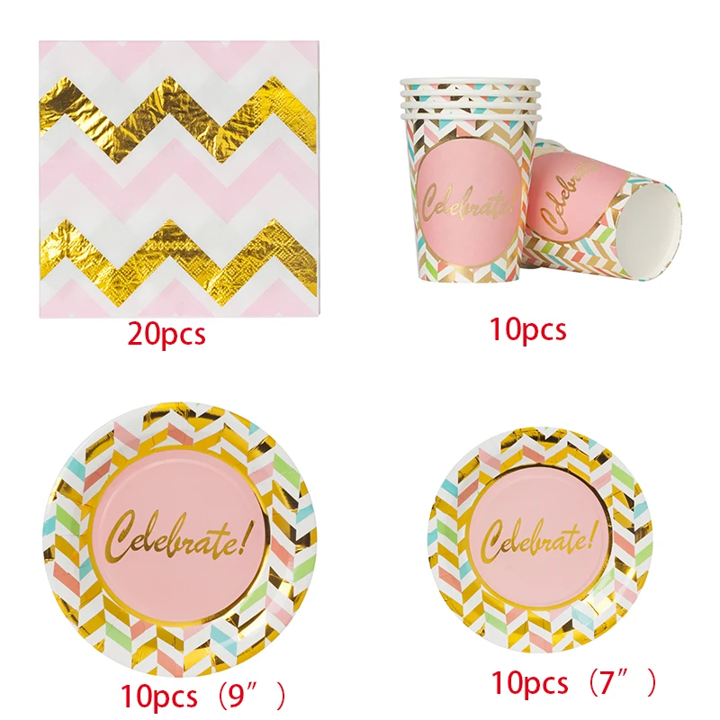 Bronzing Disposable Tableware Set Paper Tray Paper Cup Baby Showers Birthday Party Favors Supplies Decorations