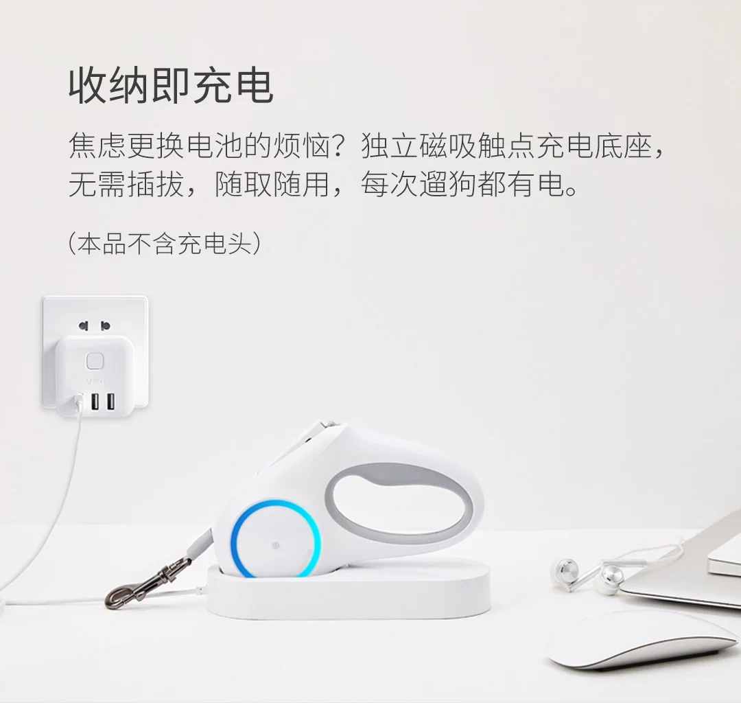 Xiaomi Mijia Youpin PetKit стример Выдвижная Тяговая веревка белая сенсорная работа красочный стример для собак в пределах 30 кг