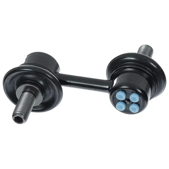 

20470SA001 1Pcs Rear Stabilizer Bar Strut Anti-Tilt Balance Bar Accessories for Subaru Forester