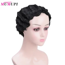 MUMUPI парик короткие волнистые парики для женщин черный блонд красный термостойкие синтетические парики для афро-американских поддельных волос