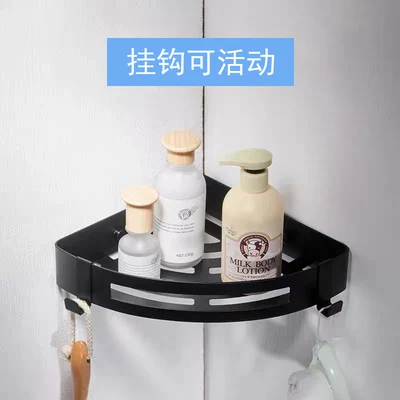 towel shelf Черный набор аксессуаров для ванной комнаты, держатель для бумаги, полотенцесушитель, держатель для туалетной щетки, вешалка для полотенец для ванной набор оборудования 304 из нержавеющей стали - Цвет: towel shelf