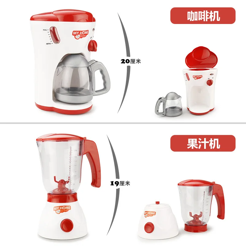 

Every Family Emulate Toy Electric Ever Do Children Wine Kids Unisex Microwave Oven Bread Pressed Plastic Coffee Maker