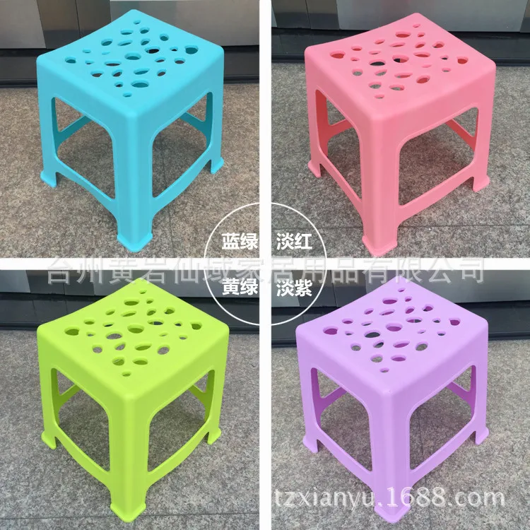 Sample Customizable Fashion Thick Stripes Plastic Stool Household Breathable Stool Bathroom Stool Children Anti-slip Stool