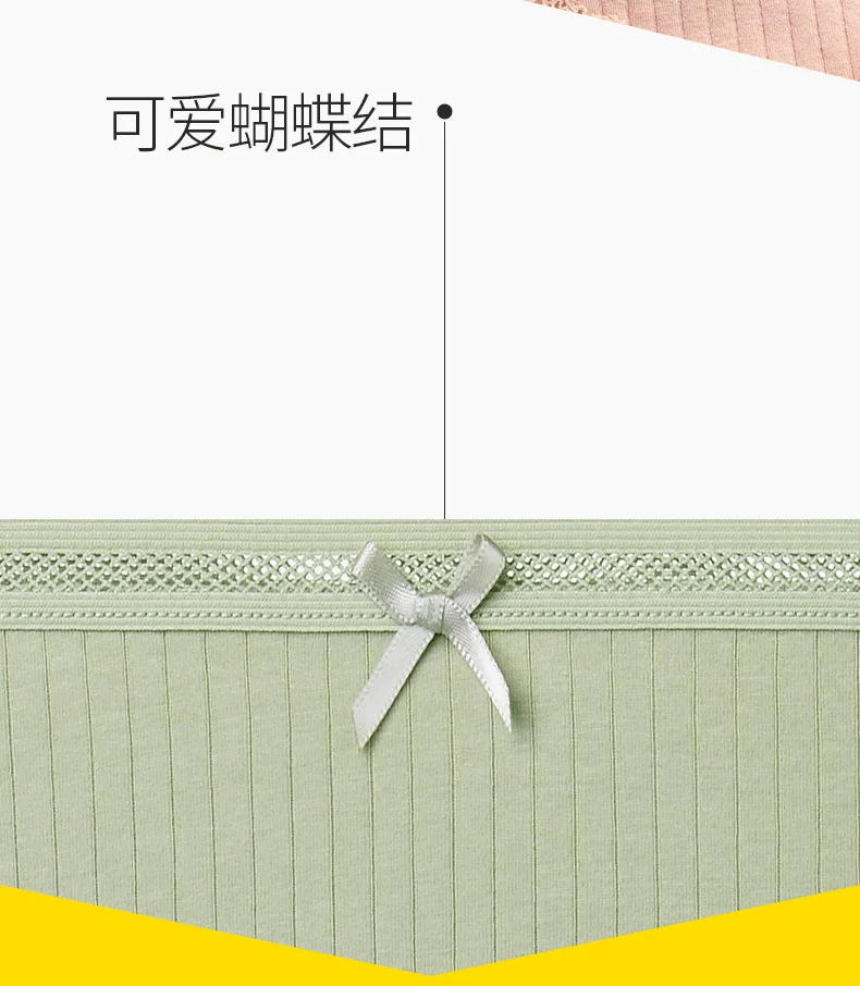 3 шт./лот, женское нижнее белье Xiaomi, новые трусики из хлопка с кружевами, высококачественные трусы большого размера, женские сексуальные трусы для женщин