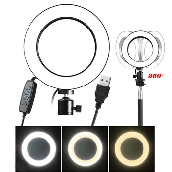 

Led Flicker Free Dimmable Low Heat Safe Phone Photography Fill Light With Controller Eye Protection Studio USB Video Ring Shape