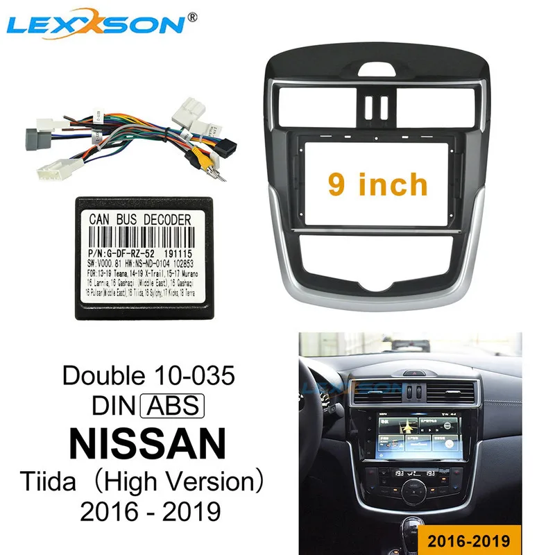 2din Автомобильная Мода для NISSAN Tiida 2019 высокая версия стерео двойная Din DVD рамка Fascias