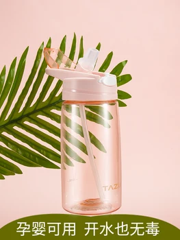 

Portable Clear Thermal Water Bottle Infuser Hiking Water Drinking Bottle Shaker Outdoor Gourde Verre Travel Drinkware JJ60SP
