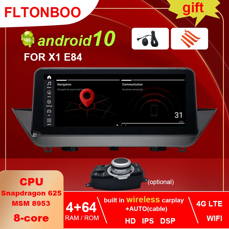 10 25 &quotAndroid 8 1 Автомобильный Gps радио плеер навигация ID7 для BMW E90 E91 E92 E93 3 серии 6 ядер