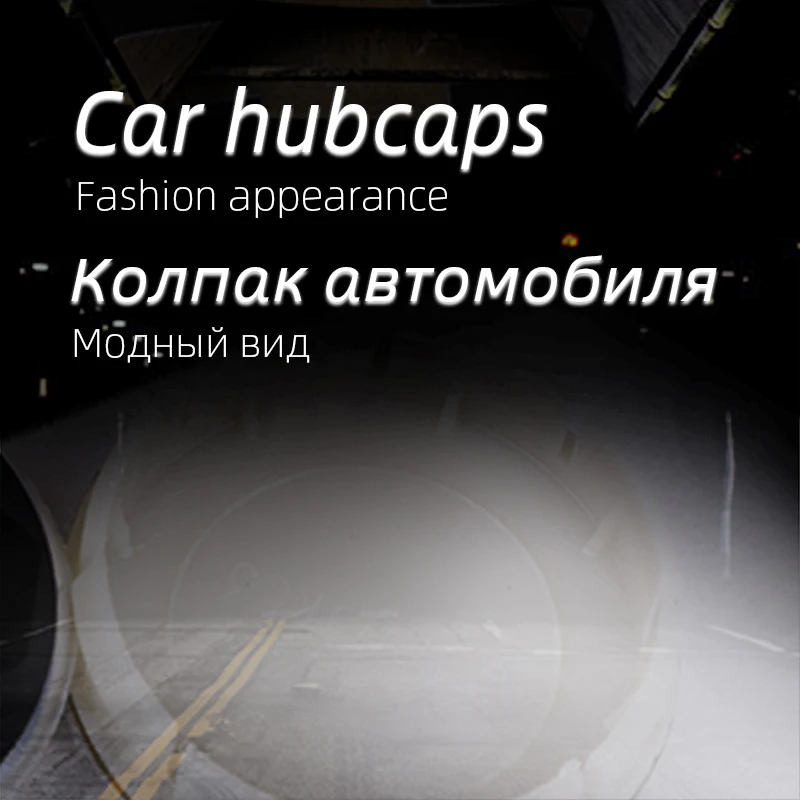 4 шт. колпачки для колес ступицы подходят многих автомобилей Toyota Nissan Hyundai Mazda Honda