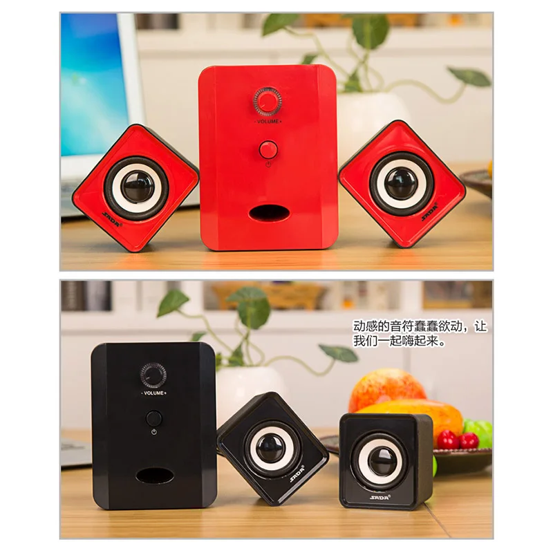 DC USB 5 в проводной Bluetooth комбинированный громкоговоритель набор бас стерео сабвуфер аудио музыкальный плеер ноутбук DVD ТВ телефон использование