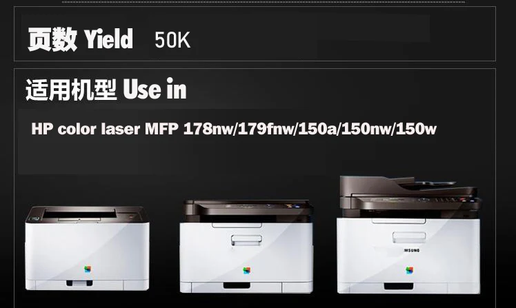 HP 150a