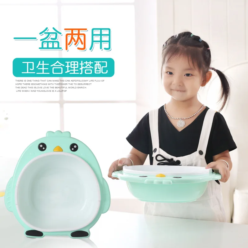 

Meng Meng Cow Washbasin Baby Basin/Footbath/Cartoon Children Wash Basin Newborn Infant