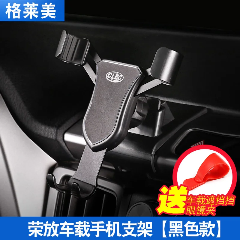 Автомобильный Стайлинг для Toyota RAV4- Автомобильный держатель для мобильного телефона кронштейн для крепления на вентиляционное отверстие gps подставка вращающаяся на 360 градусов поддержка - Цвет: A