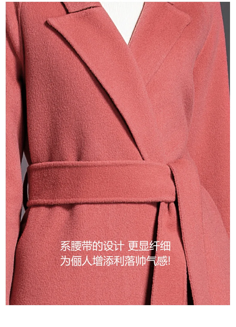 Coat Women Winter New high-end Women's Korean Coat Self-cultivation Double-faced Cashmere Coat Long Coat Female Women Coats