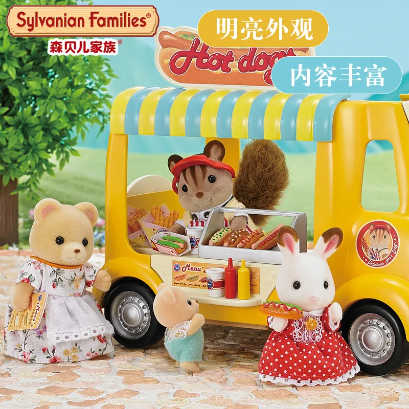 Япония Sylvanian Families лес вкусные хот-доги девушки игровой дом фаст-фуд Модель автомобиля игрушки наборы 5240