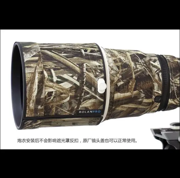 Камуфляжное пальто для объектива sony FE 600 мм F4 GM OSS, водонепроницаемая защита объектива, розничная