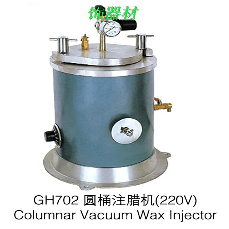 

GH702 Round Vacuum Wax Injector Jeweler Tool, Gold Jewellery Jewellery Apparatus Air Pressure Machine Drum Waxing Machine 220V