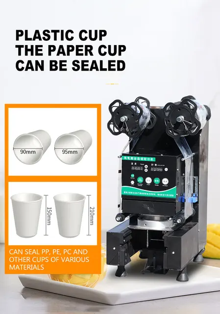 MXBAOHENG シール カップシール機 90と95mm シーラー専用フィルム付き