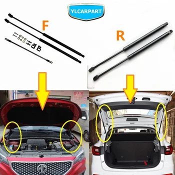 

For MG ZS，Car hood trunk strut