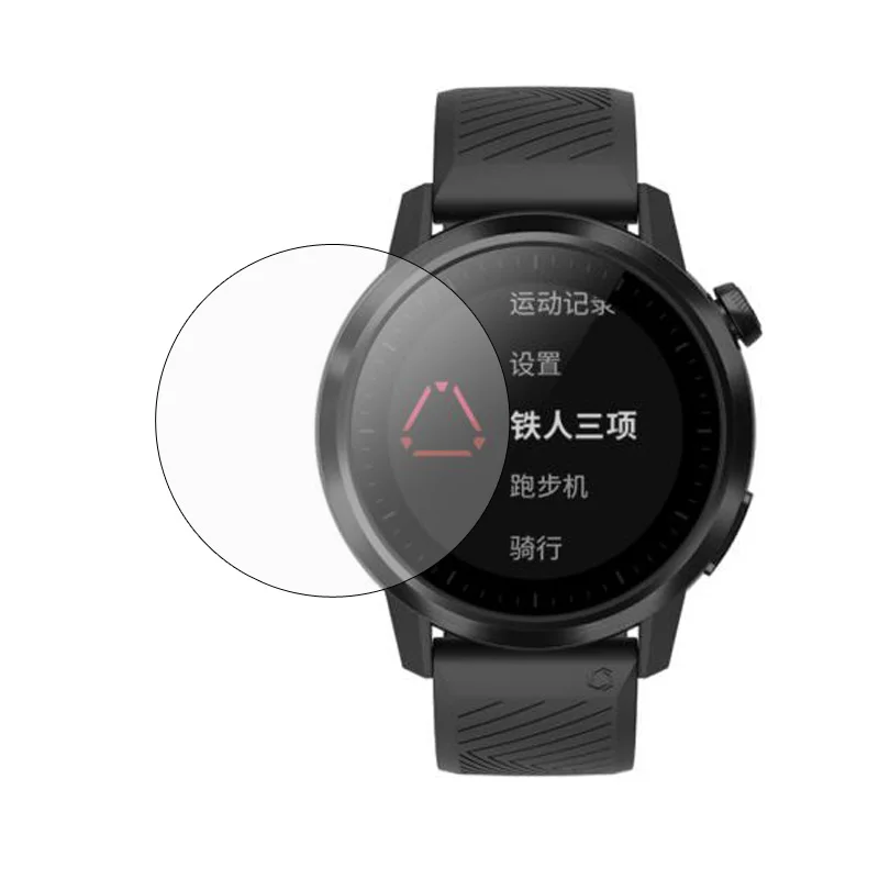 

Аксессуары для смарт-часов Coros APEX Pro 46 мм 42 мм