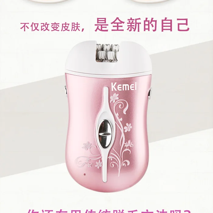 Kemei KM-6031 многофункциональный электрический эпилятор для женщин ножной шлифовальный станок три в одном