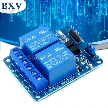 

10PCS 5V 2 Channel Relay Module Shield for ARM PIC AVR DSP Electronic