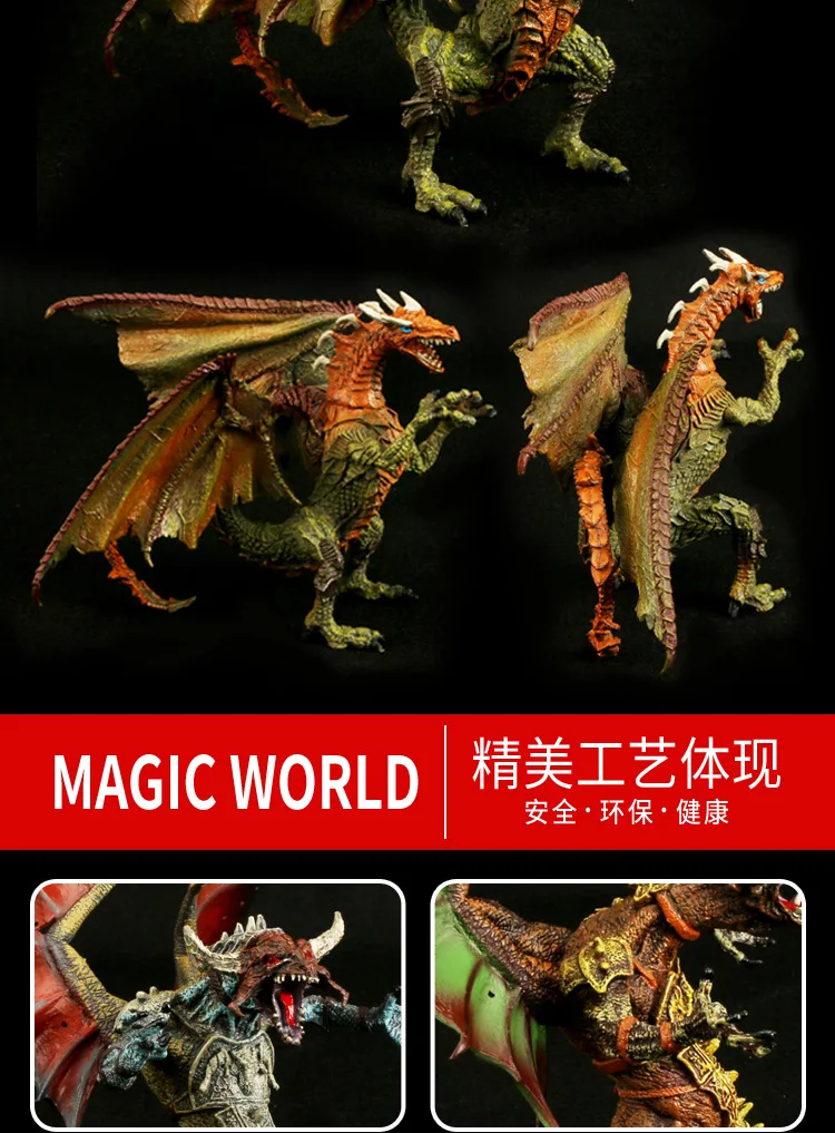 В Jie Ming World of Warcraft модель динозавра дракона 4D в собранном виде дракона преобразования средней Дракон статические модели животных