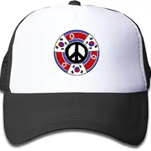 Детская бейсболка для дальнобойщика в Корейском стиле с регулируемой сеткой для мальчиков и девочек