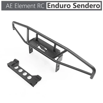 

AE Element RC Enduro Sendero "BONE" Metal Front Bumper