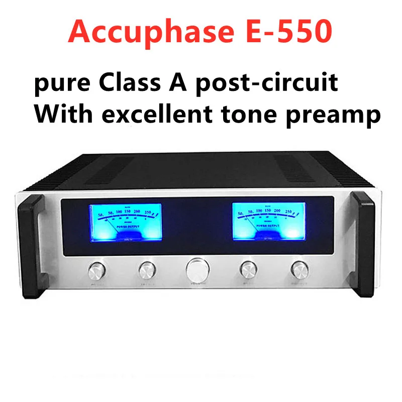 Копия Accuphase Amp предусилитель E550 класса A усилитель мощности 2 0 канала с