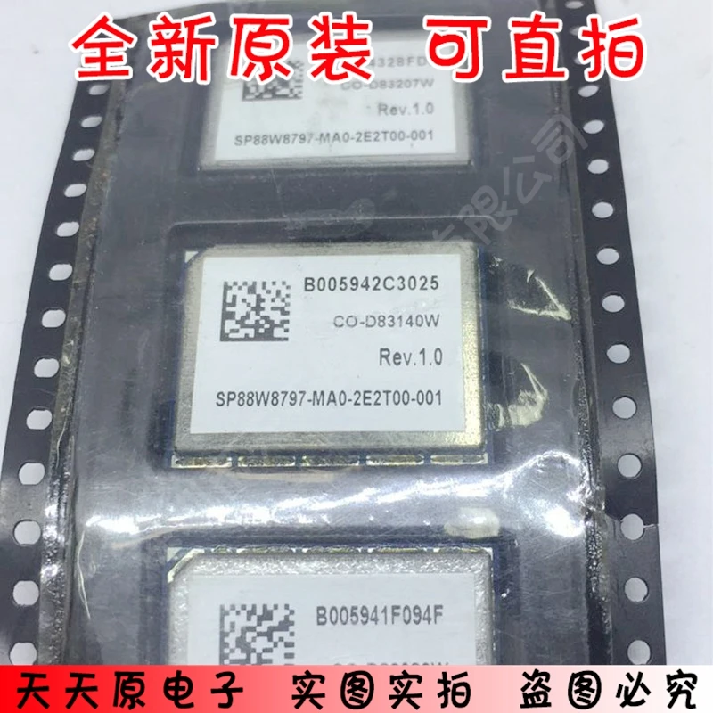 Сп 88. Kurzweil sp88 фото. Kurzweil sp88x обзор. Сп 88. Сп 88.