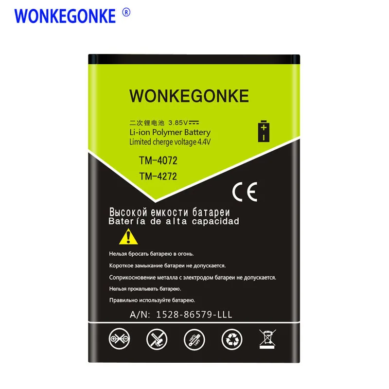 Аккумулятор WONKEGONKE 3000 ма · ч для тексет аккумулятор телефона usb type |Аккумуляторы