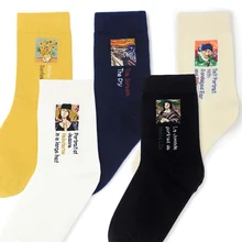 Хлопок, картина маслом, Ретро стиль, мягкие, Подсолнухи, удобные, теплые, современные, Ренессанс, эластичные, регулируемые, зимние, забавные, женские носки