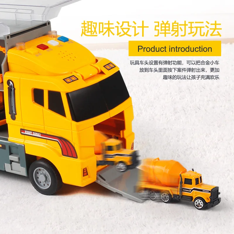 

Storage Box Large Size Container Truck Toy Car Engineering Vehicle Set Fire Truck Excavator Alloy Car Boy Toy