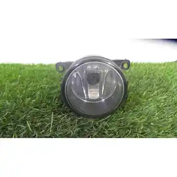

269027 Fog lamp Right Ford Fiesta V Van