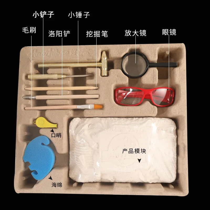 

Pinault Archeology Children Archeology Dig Toy Set Dinosaur Skeleton Model Handmade DIY Boy Creative Gift