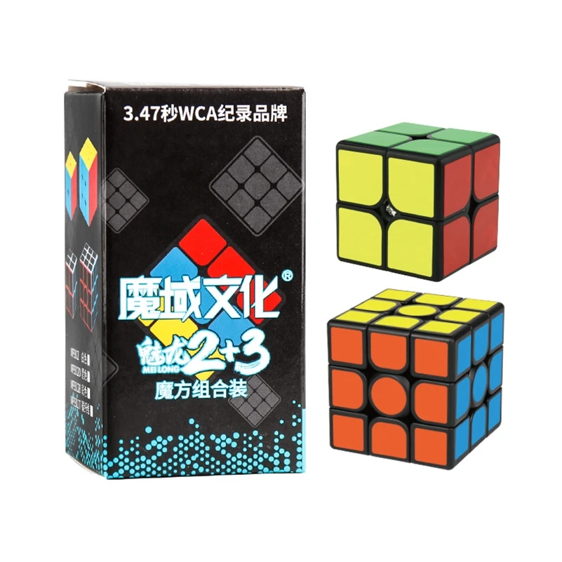 Moyu cubes 2x2 3x3 Подарочная коробка набор MOYU кубик рубик 3x3x3 рубика Обучающие игрушки