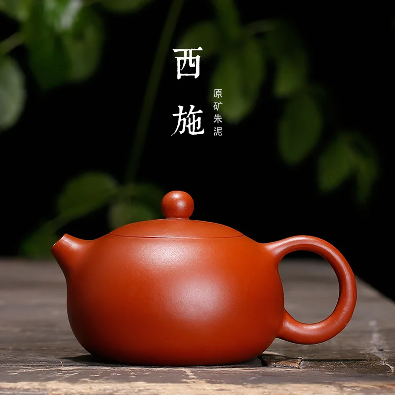 

Yixing Clay Teapot Xi Shi Pot Raw Ore Zhuni All Handmade Pot Wholesale Customizable Lettering Holiday Gift Customization