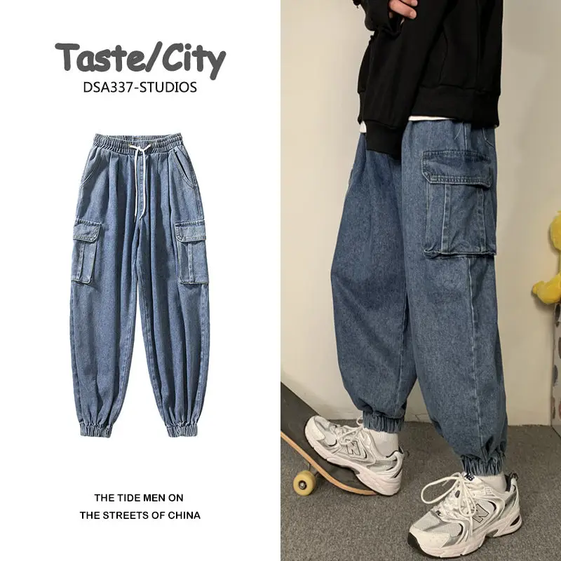 

Korean Drawstring Jeans Men's Fashion Retro Multi-pocket Cargo Jeans Men Streetwear Wild Loose Hip-hop Denim Trousers Mens S-2XL