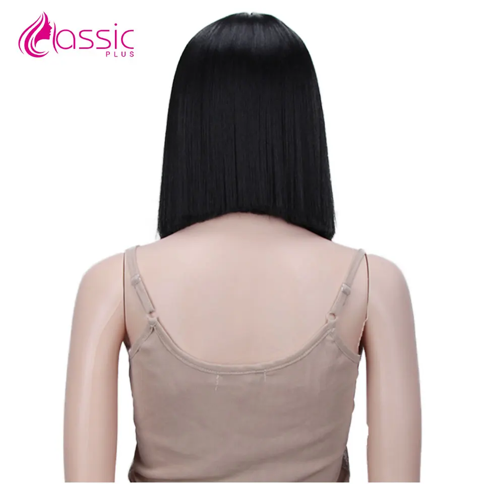 Classic Plus Short Straight Heat Resistant Synthetic Hair Wig For Black/White Women Cosplay Or Party Bob Wigs Machine Wigs