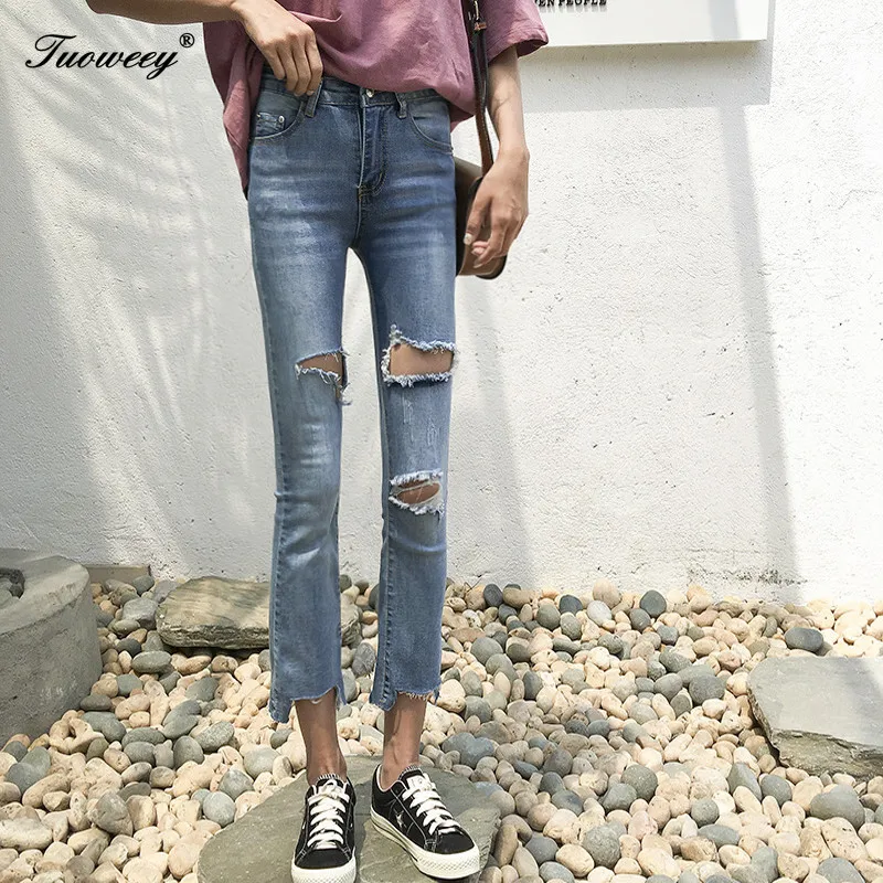 Купить Рваные Джинсы Женские На Ленинский Проспект