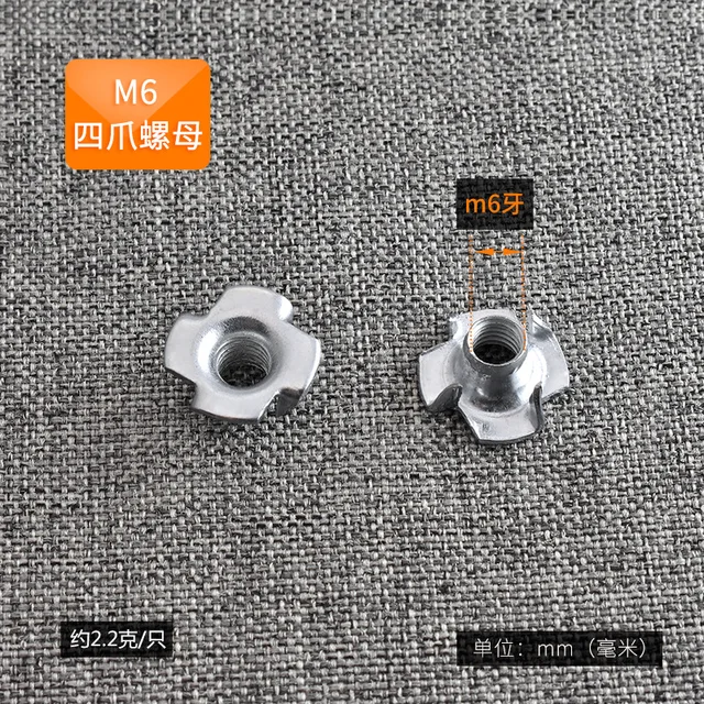 4PCS Furniture Adjustable Bolt Support Feet Floor Protector Foot Cups Anti-slip Base Table Cabinet Leg Pad Furniture Accessories M6