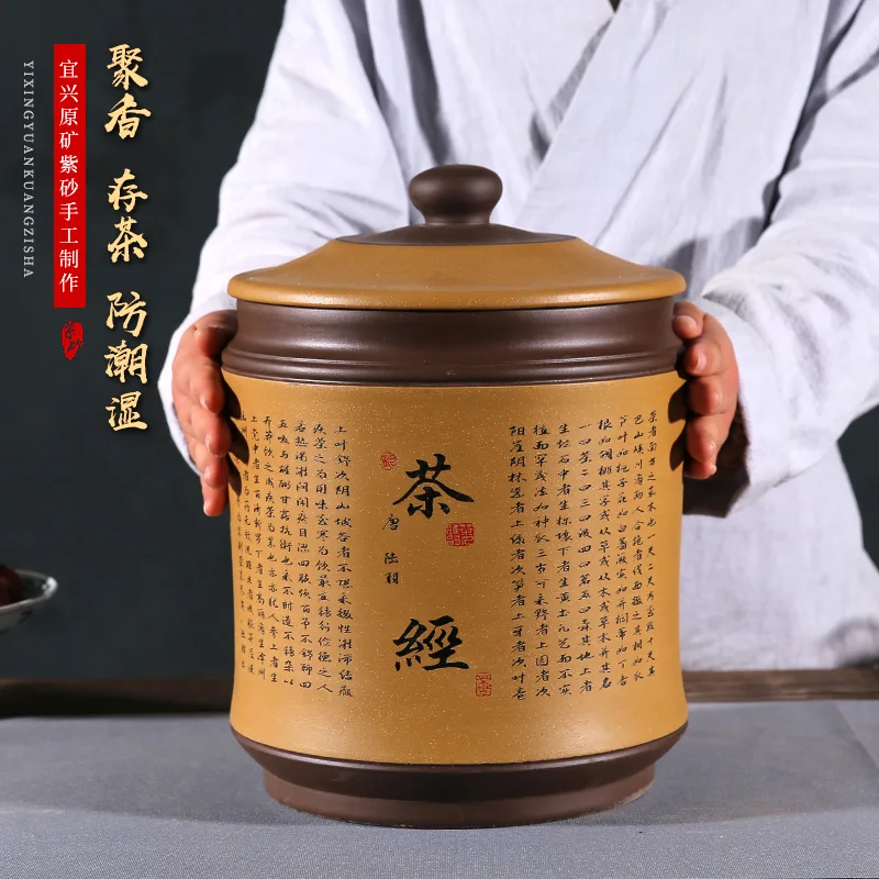 ★tea pot to heavy bread store receives the seventh peulthai pu ɾr tea boxes detong wake POTS of household and | Дом и сад