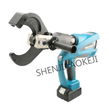 Buy 1PC 18V Lithium Ion Battery Cable Cutter Machine BZ-65C/85C/105C Rechargeable Hydraulic Cable Cutter Tool Wire And Cable Cutter