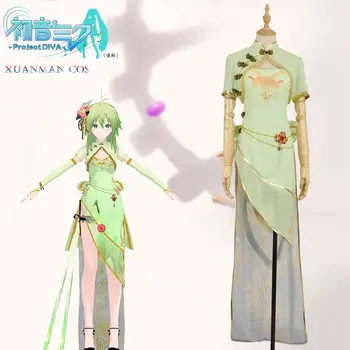 

Vocaloid Cheongsam Project Diva GUMI Organza TDA Aqua Cosplay Costume Custom Made Summer Party Dress Skirt Chinese Robe