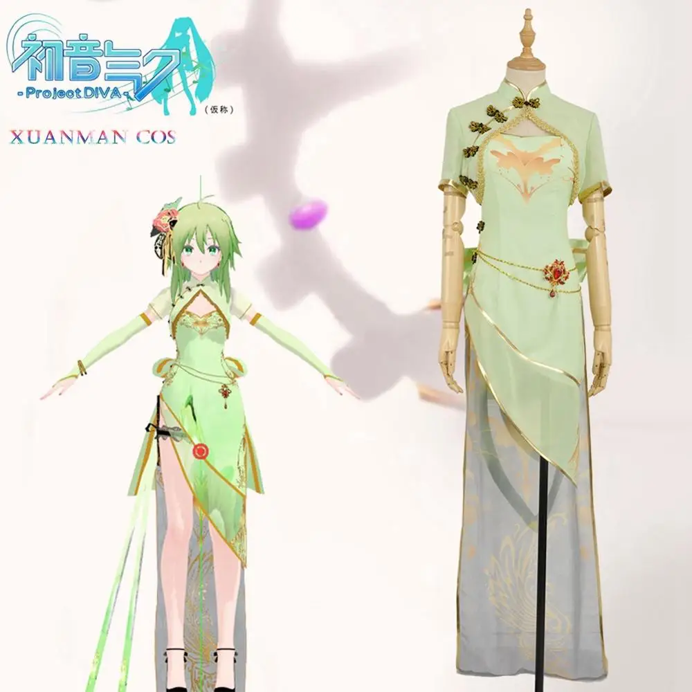 Vocaloid Cheongsam Project Diva GUMI Organza TDA Aqua костюм для косплея летнее праздничное платье на
